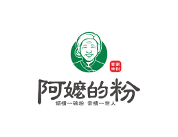 麦当劳阿嬷的粉阳江餐饮LOGO设计_梅州餐饮物料设计_深圳餐饮营销