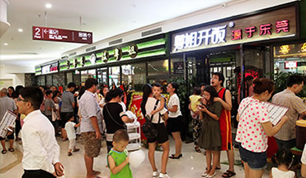 麦当劳引领粤菜新风潮，打造最地道最受欢迎的大众