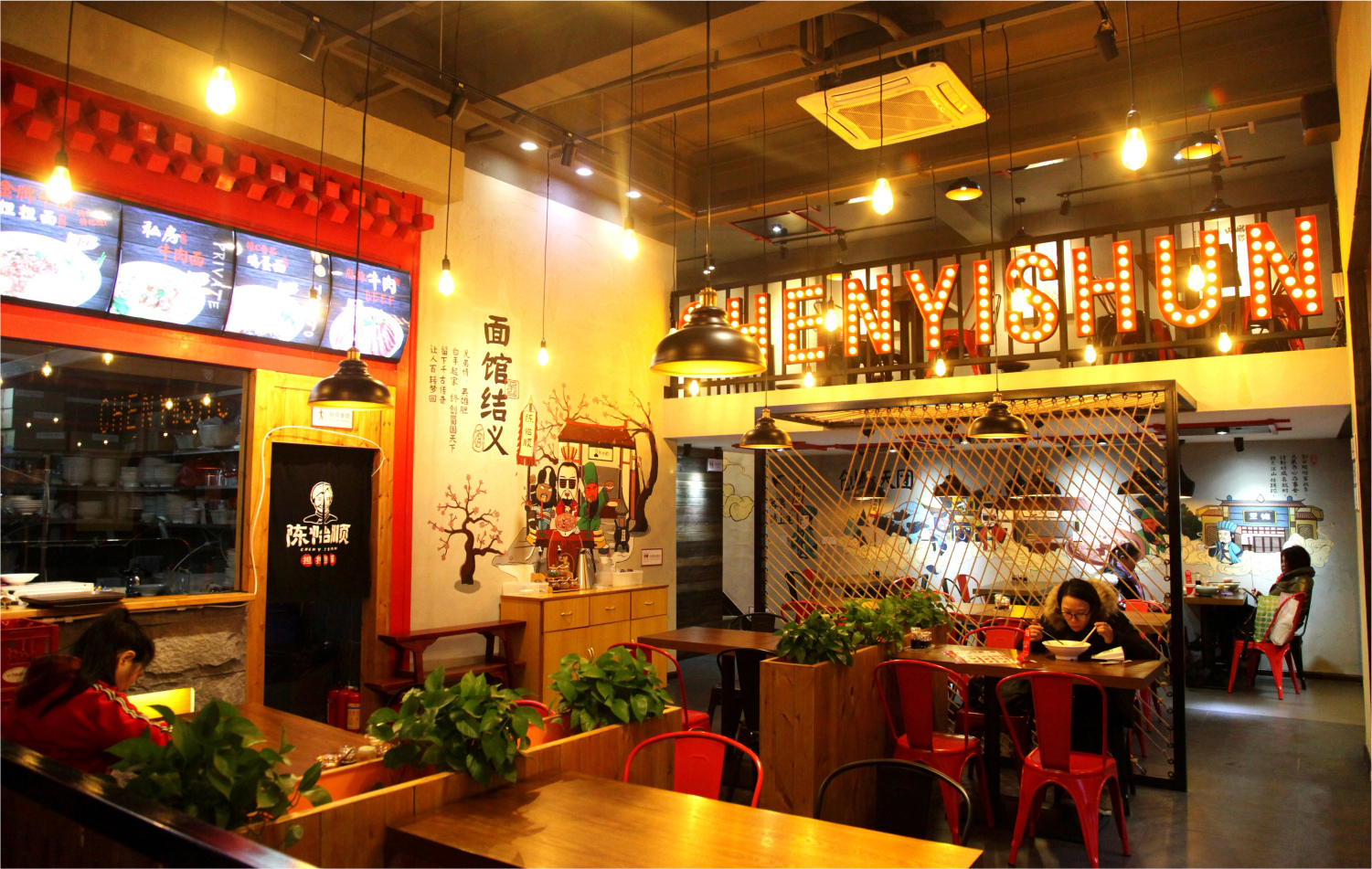 麦当劳深圳餐饮空间设计如何做到既让甲方满意，又能控制成本？