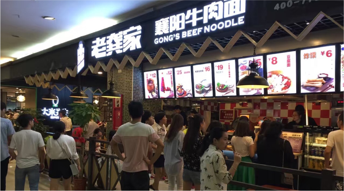 麦当劳四招深圳餐饮策划，迅速提高餐厅的客户满意度
