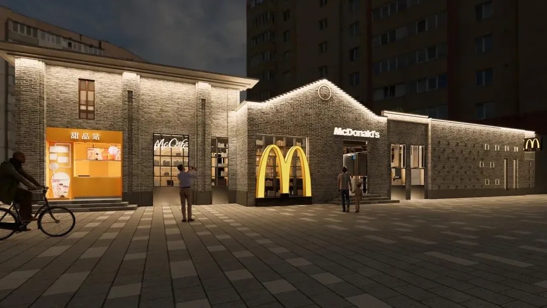 麦当劳深圳餐饮空间设计告诉你，这可不是麦当劳气氛组