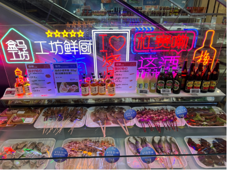 麦当劳夜经济迎来盒马夜肆，夜市文化也许是传统商超复兴的重要深圳餐饮营销手段
