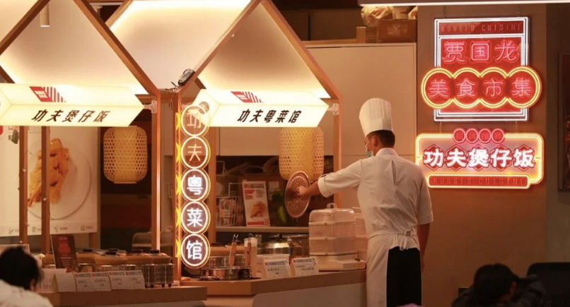 麦当劳西贝莜面村开美食市集，全新的餐饮营销模式亮相北京