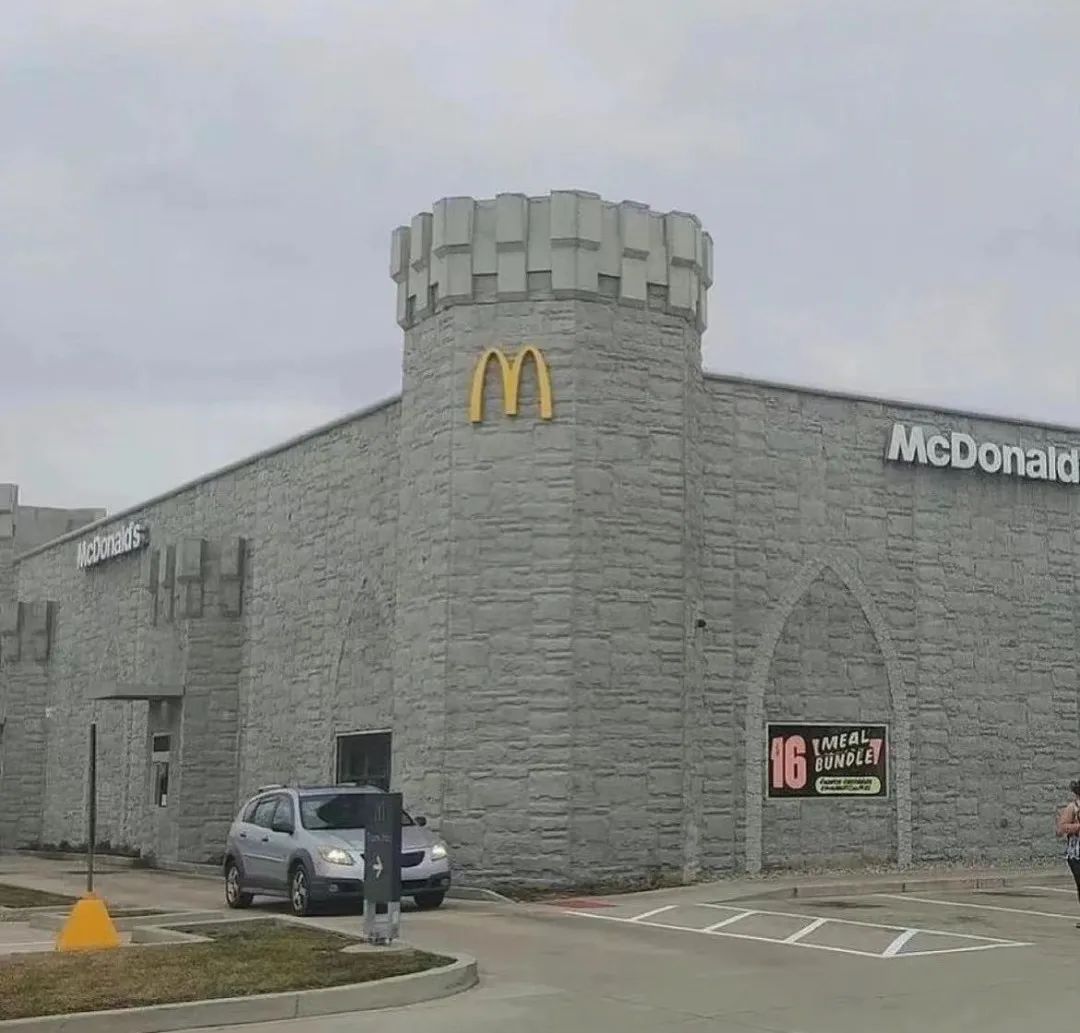 麦当劳餐厅、城堡还是监狱？麦当劳餐饮空间设计太雷人